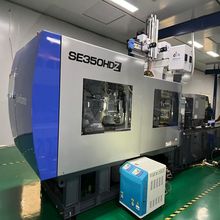 日本原装进口住友电动机SE350HDZ-C560HP  注塑机350吨 高速机 包