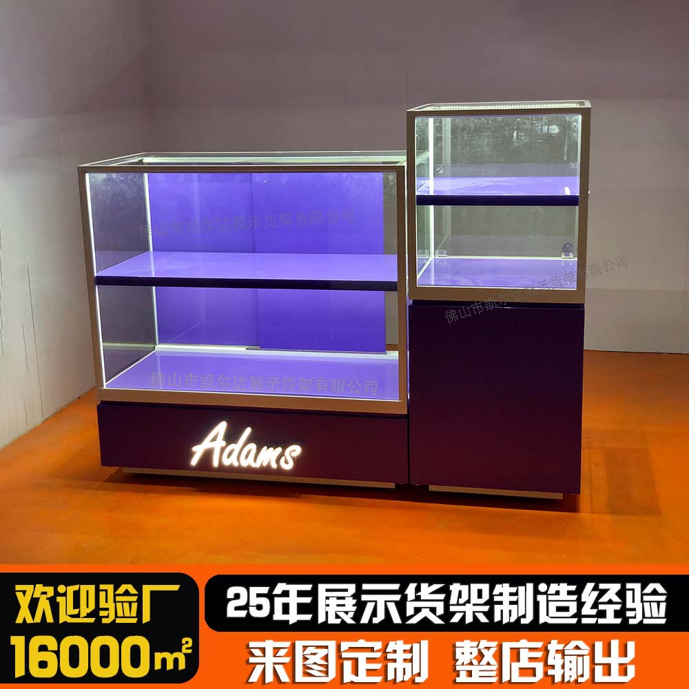 定制珠宝手表展示柜不锈钢金银首饰玻璃柜台名表陈列柜展柜工厂