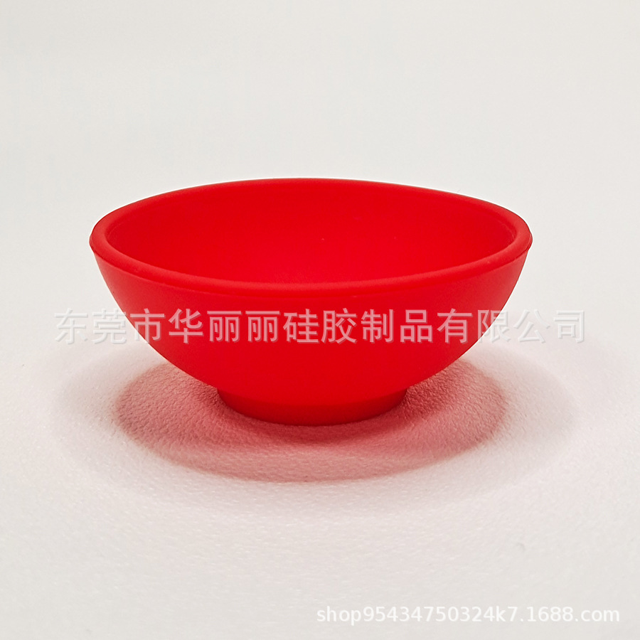 레드* 실리콘 그릇