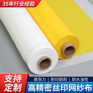 �E�A�Cӡ���ߏ����zӡ�W���z�W�������ʿ��׶�ɫ47T/120Ŀ-64W