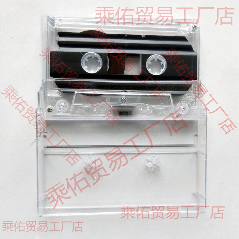 Пустая аудиокассета Я. Обучение экзамену в репетиторском классе с прозрачной жесткой внешней коробкой, запись 456090 минут