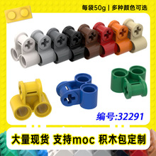 32291����Logoʮ������˨���Ӽ�1419С����MOC�������ľ��50g��