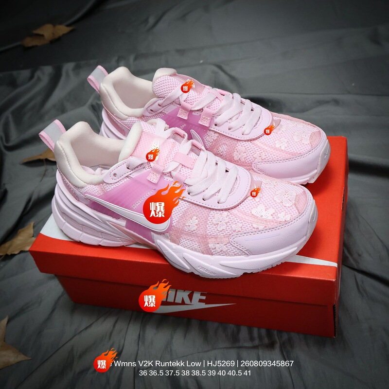 Wmns V2K Runtekk Low Cherry Blossom Pink Retro Trendy Future Women's Dad-Style Casual Sports Running Shoes