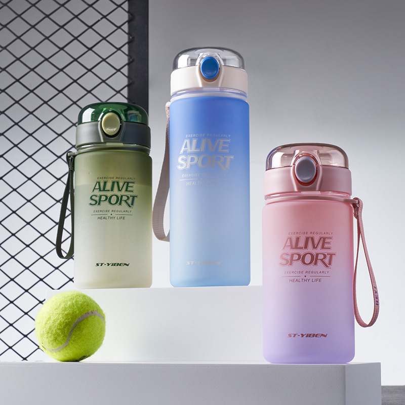 億本大容量隨手磨砂塑料杯女生辦公室喝水吸管杯便攜運動太空水壺