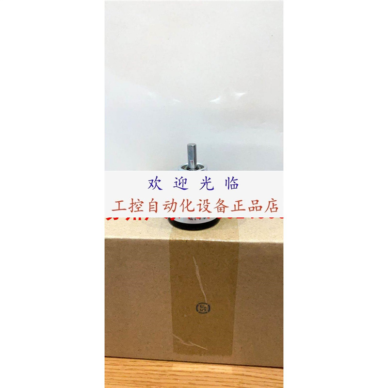 2MC-A-0360-AL-D-6X15-67-05-V-C HTR-W-XA122-10604C编码器.