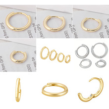 �羳��Լ��Ȧ���۲���ֵ��18K��ɫԲ�ζ���Ů����С���۶���