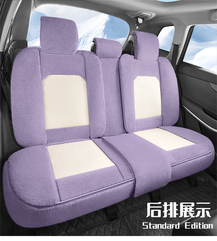 New Winter Plush Special Car Seat Cushion All-Inclusive Five-Seater Cartoon Warm Seat Cushion Supports Dropshipping