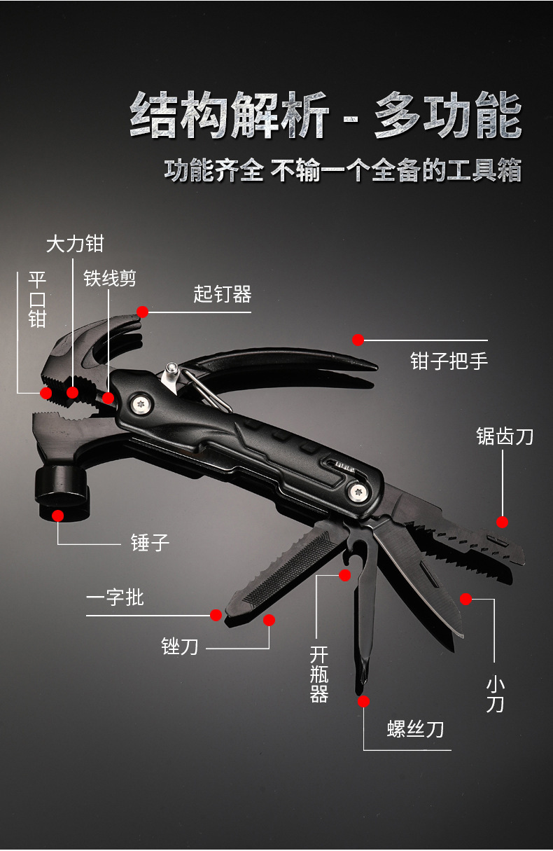 O1CN01ieAL8U1Ms0mgexBPl_!!2219395301489-0-cib.jpg?__r__=1742541403878