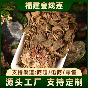 ɢ�b���l���������ɏ50�������S�ҬF؛�o���ɏ��؛һ�����l