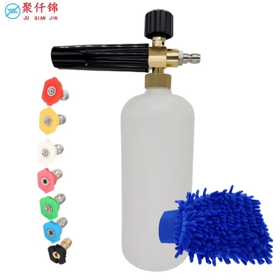 Factory Direct Sales High-Pressure High pressure car wash water gun - type-b-foam-pot-7-color-nozzle-blue-gloves