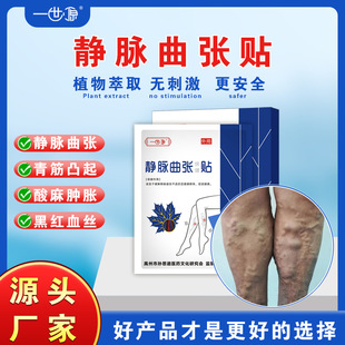 �o�}�N�Ȳ���֫Ѫ��͹���o�}�����ƽ�����N������ș�N���l��ș�N