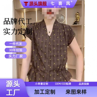 加工定制波点印花短袖衬衫女2026夏季薄款装宽松小衫百搭减龄遮肚