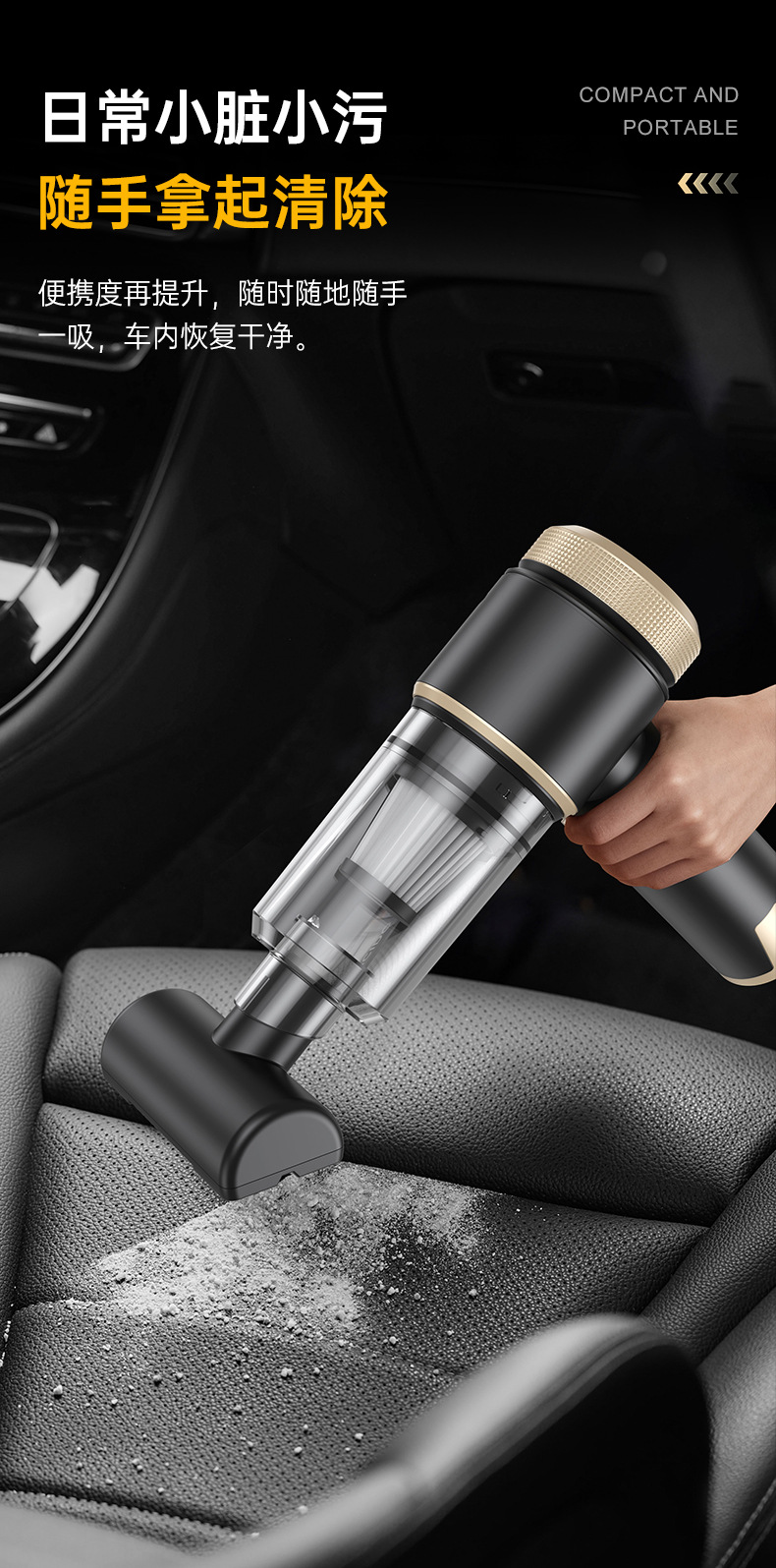 New Car Vacuum Cleaner, Wireless, Small, Rechargeable, Handheld, Dual-Purpose for Suction and Blowing, High Power, Super Strong Suction