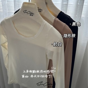 ɭɫϵ2590�۵�Һ��Ƥ�³����[���B�w���������w�����o�۱�ů����