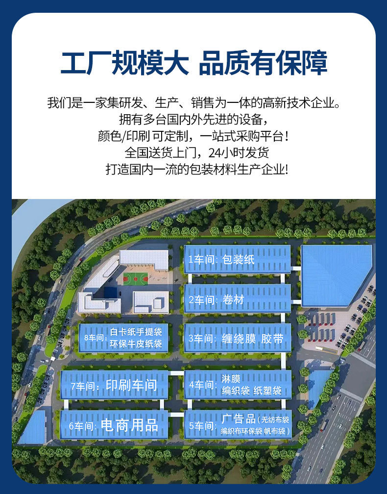 O1CN01ieAcv62B2ITG4MNgI_!!2219618438280-0-cib.jpg?__r__=1744188970289