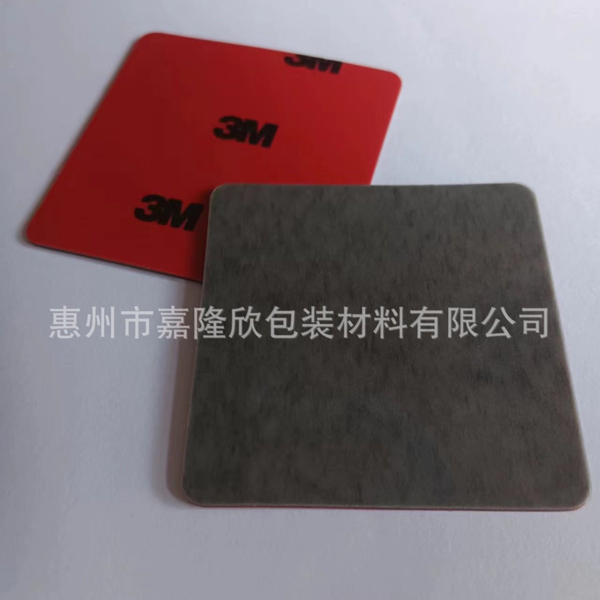 强力粘双面胶贴海棉胶汽车医疗配件VHB防水无痕高粘固定