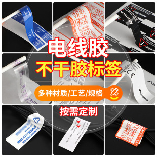 ����ӡˢ늾��z�����z�˺� �͸ߜط�ˮ���|�W���˺������N���S��