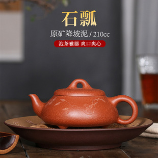 ���d��ɰ�������ֿ����L����h��ʯưԭ�V�����������l΢�̴���