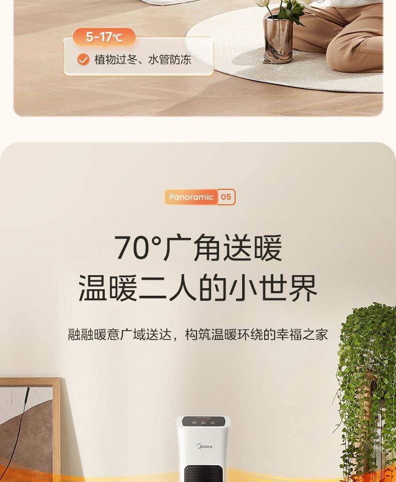 0ae16bf0-ac5d-4cee-947e-d1e8ad668d37.jpe