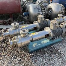 三级乳化泵 管线式乳化泵