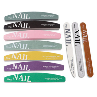 Nail Tools suit Scrub Nail Edge Scrub Home Care Manicure Scrub Gifts Gift