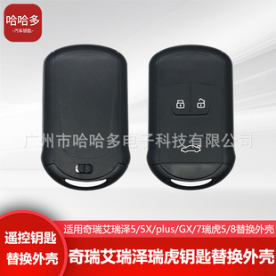 �m����������5/5X/plus/GX/7��5/8�b��耳���Q�⚤