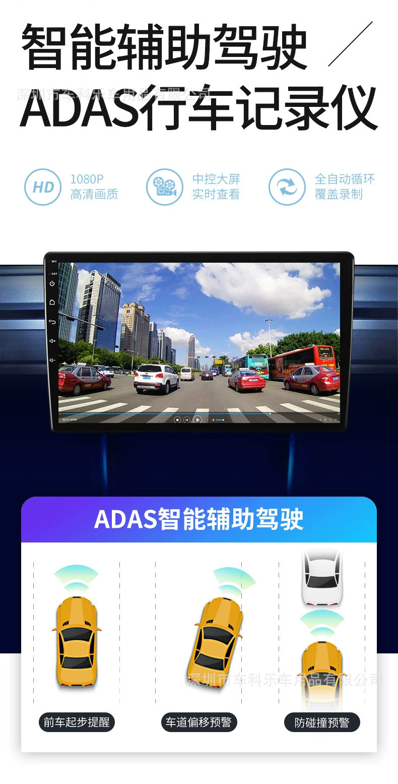 Xitu Hengchen 8321 Car-mounted Smart Android Voice-Controlled Intelligent Navigation GPS Large Screen Navigation