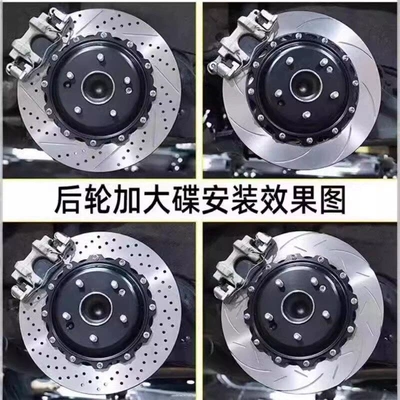 Brake caliper cover – 18Z10 Piston Set - enlarged-rear-wheel-disc-one-pair-of-front-wheels