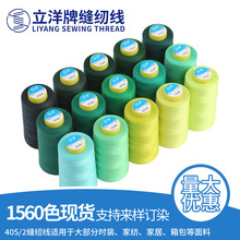 Դ�^���S�Gɫ��]�p�x��402���ٌ��������b�Ҽ��i߅�p�x���h����