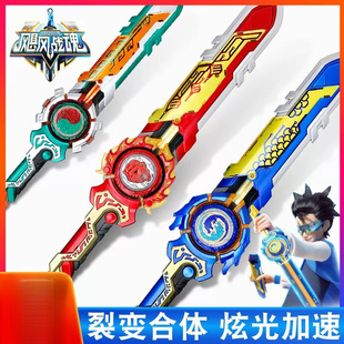 6֮�����������A���������}���p��S�W���������A��ͯ�к�