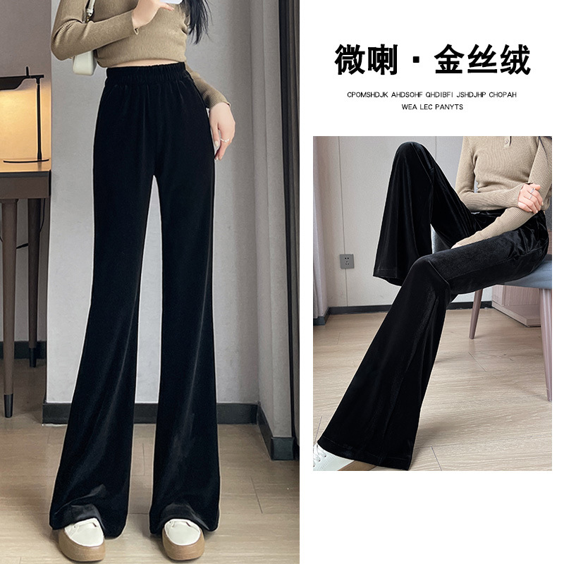Flared Pants for Women, Velvet, 2026 Spring and Autumn New Style, Petite Velvet High-Waisted, Slightly Flared, Popular Wide-Leg High-End Pants