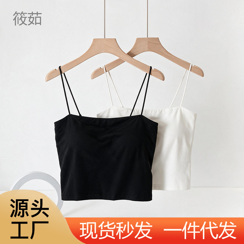 Women's camisole, one-piece inner and outer wear, with bra pads, beautiful back, versatile, popular base layer, strapless, one-shoulder, small camisole.