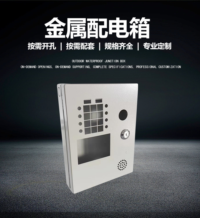 O1CN01ieBZcf1YgM0Qw8lo7_!!2208047933088-0-cib.jpg?__r__=1714809910257