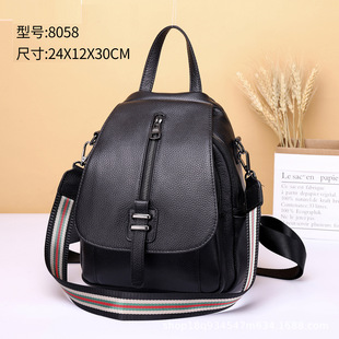 Genuine Leather Backpack Women's Backpack 2022 New Arrival Fashionable All-Match Lightweight Casual Korean Style Trendy Small Schoolbag Cowhide Bag