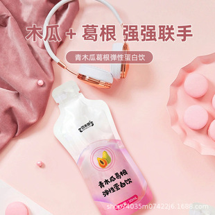 ��ľ�ϸ�����Ե����Ʒɽ�|�͝M������Ƽ����޹�˾