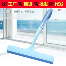 汽车清洁刮水器 玻璃水刮板 T型硅胶刮板洗车刮水板 刮雪器现货