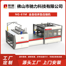 �S�����a ȫ�ԄӴ��|���s���s�C ���d���|���s�C ���ɴ��|���s�C