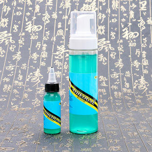 �羳�y����ĭ�{��Һ��������ƿ  �{��ϡ�Һ�{��ˮ200ml���y����