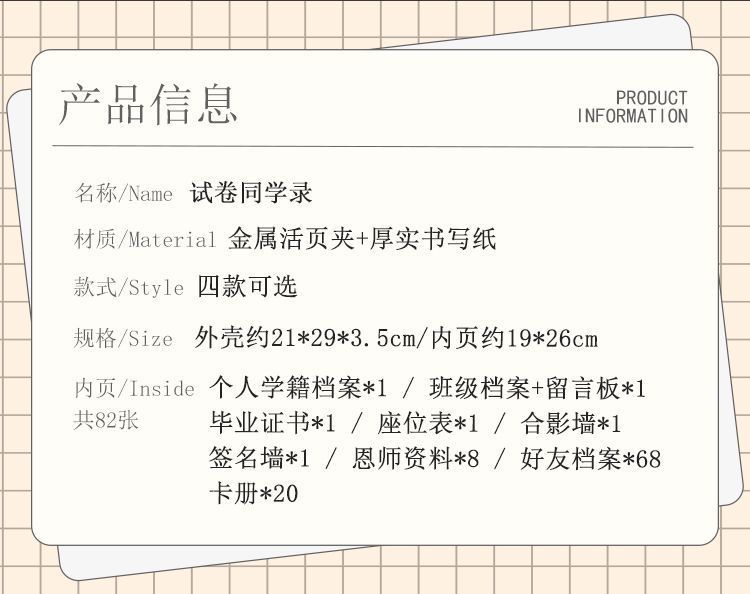 f8010222-d0ba-4c61-aeff-31b1f3c4586e.jpe