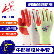 ��Ʒţ����������ĥ������������������B䓽�˄ڱ��N�zƬ����