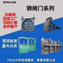 ������l�TҺ������ֹˮ�l�T���_ʽҺ������ˮ���վ���P��l���T