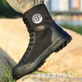 夏季男女透气网面高帮作训鞋四季帆布靴保安鞋工作鞋高帮安保鞋男