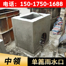 ��ɽ���h������ˮ�� ��������ˮ�� ��������ˮ��ƽʽ������ˮ��