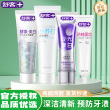 ȥS澏¿ښ❍XoX˳˼ͥ