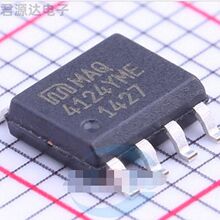 MAQ4124YME-VAO��װSOIC-8ԭװ����оƬ