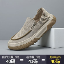 �W��վ�p�ݳ��ƾW�t���Ь�r�г����ٴ����m�p��͸�����eЬ��Ь