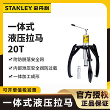 ʷ���� 20Tһ�wʽҺ�����R �S��Ƥ��݆��ж���������� HP-20T-CJ