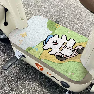 Electric vehicle foot mat | Dirt-Resistant Universal Anti-Slip Wire Ring Foot