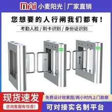 �[�l��ͨ�T����ͨ���l�C���l��݁�l���֘���Ę�R�e�T��ϵ�yһ�w�C