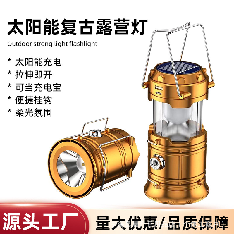 Nuevo estilo al aire libre linterna 5800 lámpara de camping carga solar LED tienda de camping lámpara de estiramiento portátil multifuncional